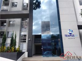 2 Habitación Apartamento en venta en Tolima, Ibague, Tolima