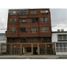 Appartement 2 chambre à vendre à Bogota, Cundinamarca, Bogota