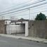 Villa 3 chambre à vendre à Monterrey, Nuevo Leon, Monterrey