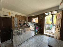 2 chambre Maison for sale in Cali, Valle Del Cauca, Cali