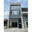431 Sqft Office for rent in Pereira, Risaralda, Pereira