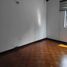 4 Bedroom House for rent in Changuinola Bocas Del Toro, Guabito