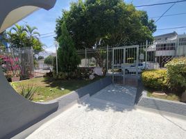 3 Bedroom House for sale in Barranquilla, Atlantico, Barranquilla