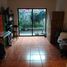 4 Schlafzimmer Villa zu verkaufen in Miguel Hidalgo, Mexico City, Miguel Hidalgo