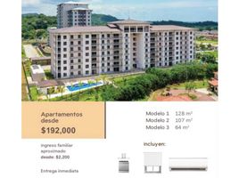 1 chambre Appartement for sale in Veracruz, Arraijan, Veracruz