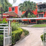 3 Bedroom Villa for sale in San Carlos Panama Oeste, San Carlos