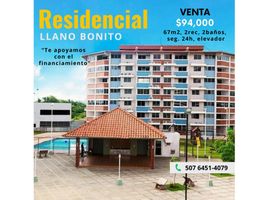 Condominium 2 chambre à vendre à Juan Diaz, Panama, Juan Diaz, Panama City, Panama, Panamá