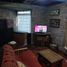3 Schlafzimmer Villa zu verkaufen in Moron, Buenos Aires, Moron