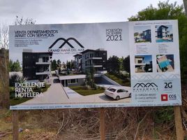 1 Habitación Apartamento en venta en Villa Gesell, Buenos Aires, Villa Gesell