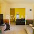 2 chambre Maison for sale in Neuquen, Confluencia, Neuquen