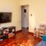 3 Bedroom Villa for sale in Tres De Febrero, Buenos Aires, Tres De Febrero