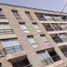 1 Habitación Apartamento en venta en La Matanza, Buenos Aires, La Matanza