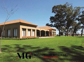  Land for sale in San Vicente, Buenos Aires, San Vicente