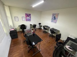 60 m2 Office for rent in Miguel Hidalgo, Mexico City, Miguel Hidalgo