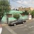 Villa 3 chambre à vendre à Cuauhtemoc, Mexico City, Cuauhtemoc