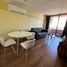 2 Habitación Apartamento en venta en Cordillera, Santiago, Puente Alto, Cordillera