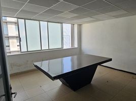 21 平米 Office for rent in Azcapotzalco, Mexico City, Azcapotzalco