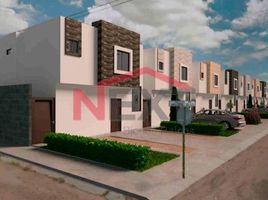 在Hermosillo, Sonora出售的2 卧室 屋, Hermosillo