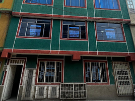 2 Habitación Apartamento en alquiler en Cundinamarca, Bogotá, Cundinamarca