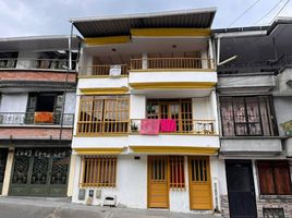 2 Bedroom Condo for rent in Colombia, Santa Rosa De Cabal, Risaralda, Colombia