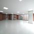 109 SqM Office for rent in Antioquia, Medellin, Antioquia