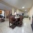 5 chambre Maison for sale in San Rafael, Mendoza, San Rafael