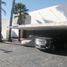 3 Schlafzimmer Haus zu verkaufen in Queretaro, Queretaro, Queretaro, Queretaro
