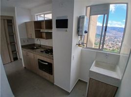 3 Habitación Apartamento en alquiler en Parque de los Pies Descalzos, Medellín, Medellín