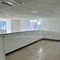 2,800 m2 Office for rent in Tultitlan, Mexico, Tultitlan