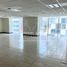 2,800 m2 Office for rent in Tultitlan, Mexico, Tultitlan