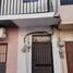 12 제곱미터입니다 Office for rent in 시날로아, 홈, 시날로아