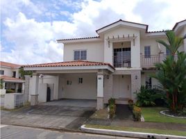 3 Habitación Casa en venta en Panamá, Juan Díaz, Ciudad de Panamá, Panamá