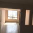 2 Habitación Apartamento en venta en Chile, Antofagasta, Antofagasta, Antofagasta, Chile
