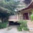 4 Bedroom House for rent in El Quisco, San Antonio, El Quisco