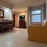Condominium 1 chambre à vendre à General Pueyrredon, Buenos Aires, General Pueyrredon