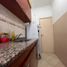 Condominium 1 chambre à vendre à General Pueyrredon, Buenos Aires, General Pueyrredon