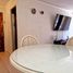 3 Habitación Apartamento en venta en Chile, Pirque, Cordillera, Santiago, Chile