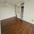 3 Bedroom Apartment for rent in Japonés Jardin del Corazón Park, Coquimbo, Coquimbo