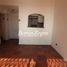 1 Bedroom Apartment for rent in Valparaiso, Vina Del Mar, Valparaiso, Valparaiso