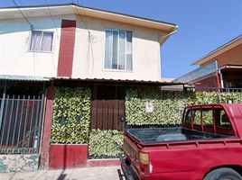3 Habitación Casa en venta en Chile, Quilpue, Valparaíso, Valparaíso, Chile