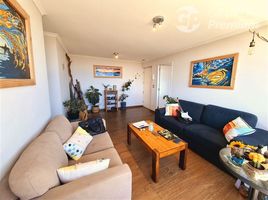 3 Habitación Apartamento en venta en Chile, Coronel, Concepción, Biobío, Chile