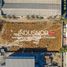  Land for sale in Chile, Puente Alto, Cordillera, Santiago, Chile