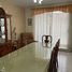 Villa 3 chambre à vendre à Atizapan De Zaragoza, Mexico, Atizapan De Zaragoza