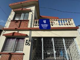 Villa 3 chambre à vendre à Monterrey, Nuevo Leon, Monterrey