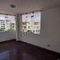 2 Habitación Apartamento en venta en Lima, Lima, San Borja, Lima