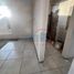 2 Habitación Villa en venta en Villa De Reyes, San Luis Potosí, Villa De Reyes