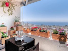 2 Habitación Apartamento en venta en Chile, Viña del Mar, Valparaíso, Valparaíso, Chile