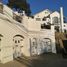 5 Bedroom Villa for sale in Chile, Valparaiso, Valparaiso, Valparaiso, Chile