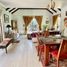 5 Bedroom Villa for sale in Chile, Santiago, Santiago, Santiago, Chile