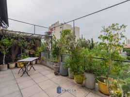 1 Bedroom Apartment for sale in Federal Capital, Buenos Aires, Federal Capital